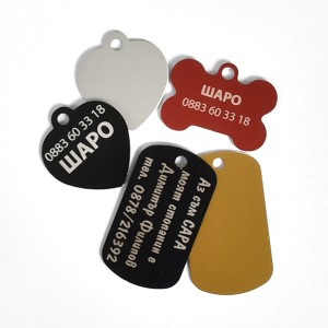 Златен алуминиев медальон - кокалче 